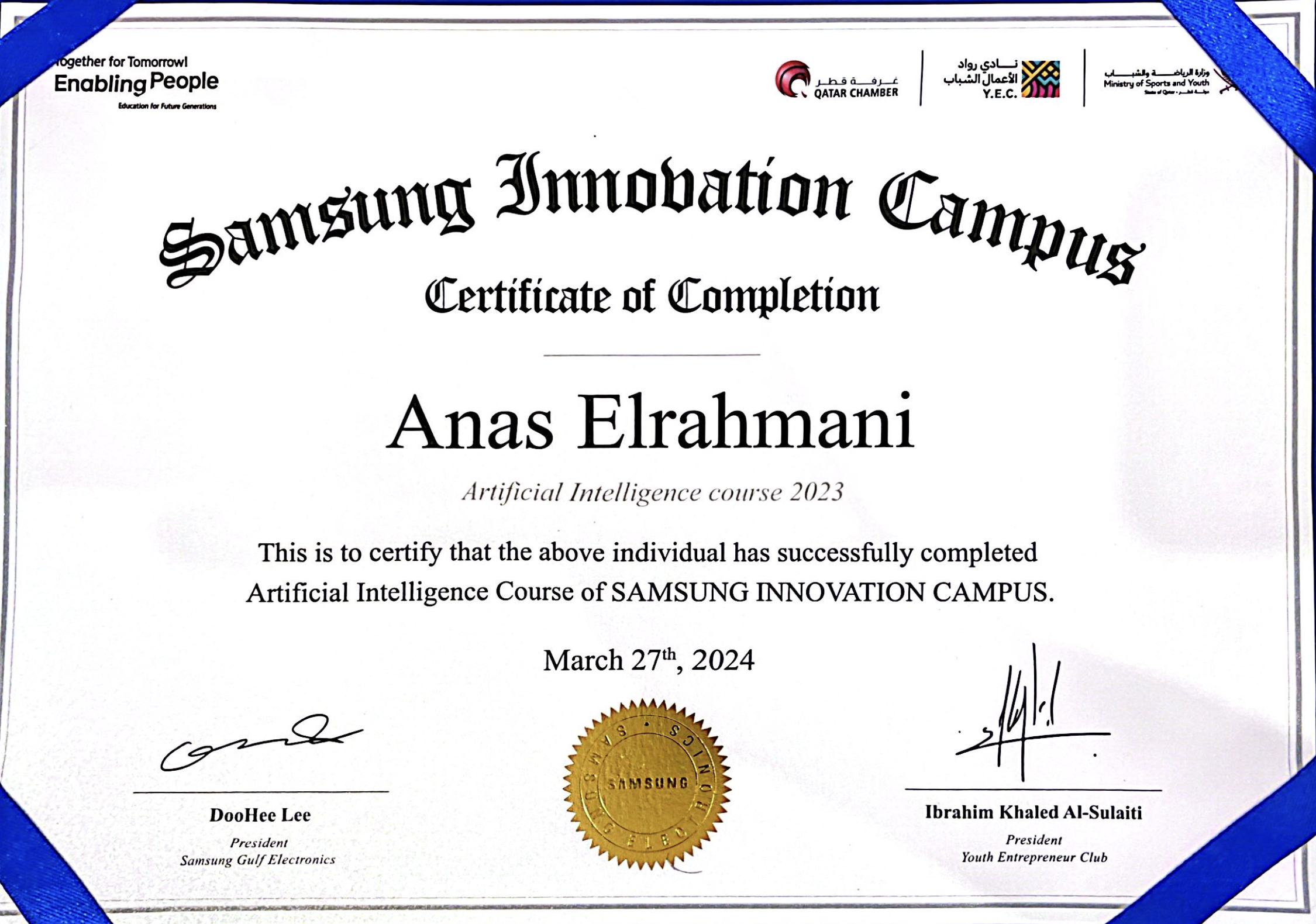 Samsung Innovation Campus